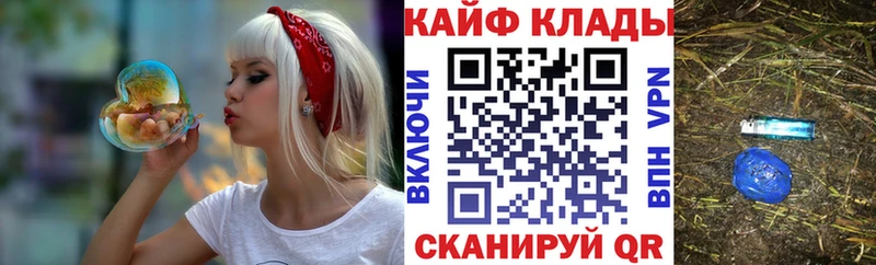 Виды наркотиков купить Октябрьский Марихуана  Альфа ПВП  ГАШИШ  COCAIN 