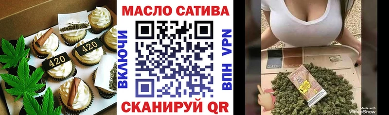 Canna-Cookies конопля  Октябрьский 