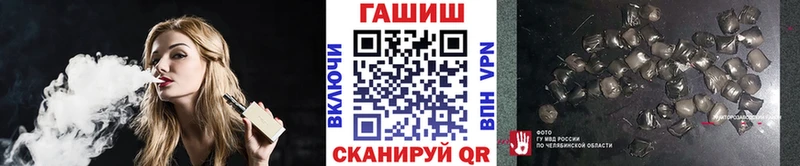 Гашиш Изолятор  что такое наркотик  ОМГ ОМГ ТОР  Октябрьский 