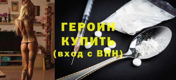 jwh Беломорск