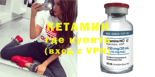 кокаин перу Белокуриха