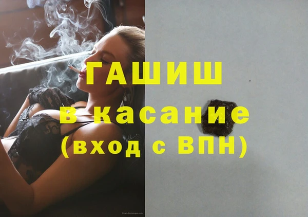 кокаин перу Белокуриха
