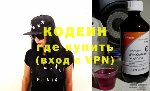 кокаин перу Белокуриха