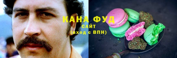 jwh Беломорск