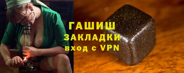 прущая мука Белоозёрский