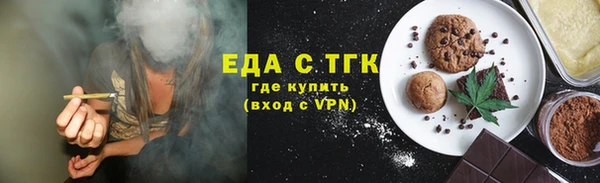 jwh Беломорск