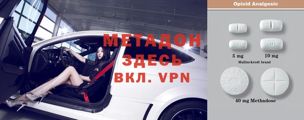 jwh Беломорск