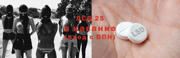 прущая мука Белоозёрский