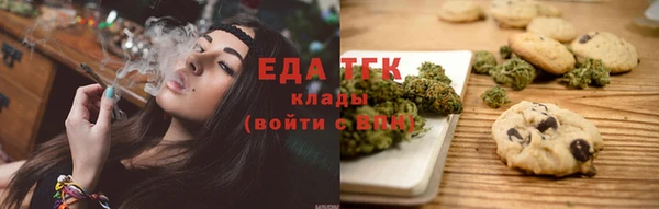 прущая мука Белоозёрский