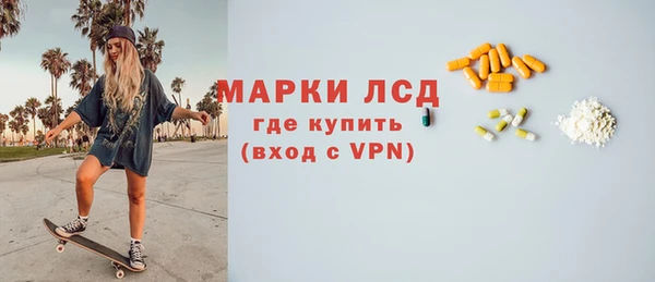 jwh Беломорск