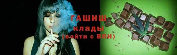 jwh Беломорск