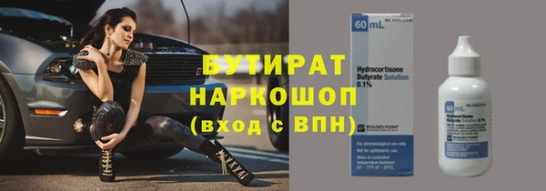 jwh Беломорск