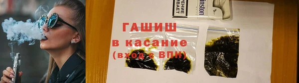 кокаин перу Белокуриха
