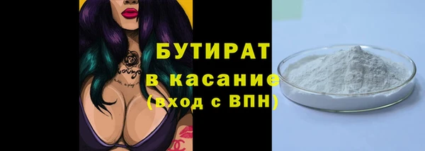 прущая мука Белоозёрский