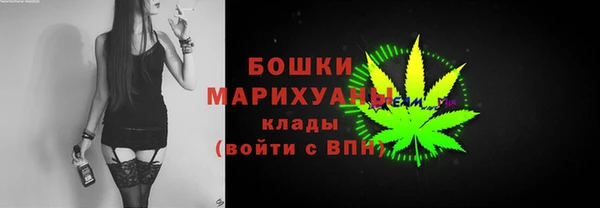 кокаин перу Белокуриха
