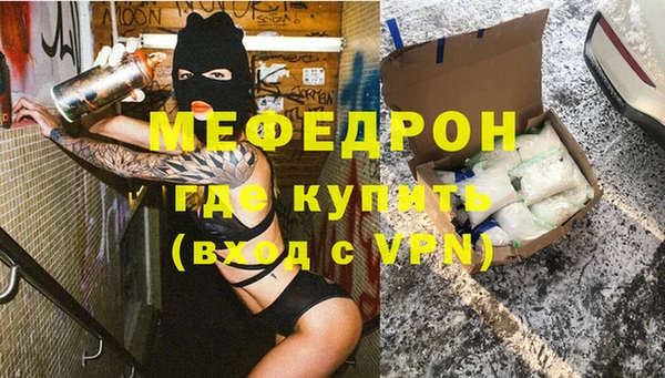 кокаин перу Белокуриха