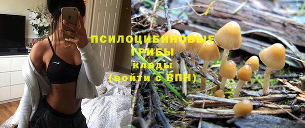 кокаин перу Белокуриха