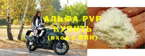 jwh Беломорск