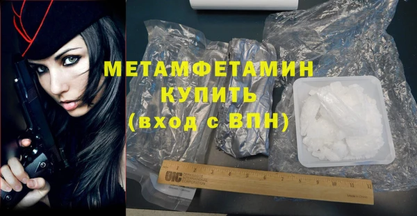 jwh Беломорск