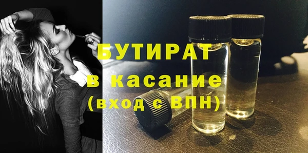 jwh Беломорск