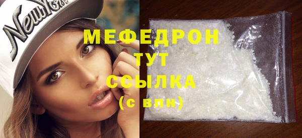 jwh Беломорск