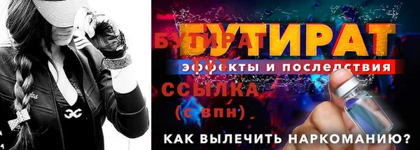 кокаин перу Белокуриха