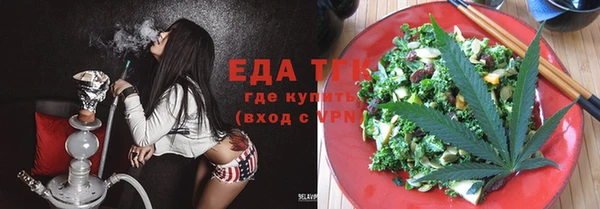 кокаин перу Белокуриха