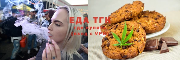 прущая мука Белоозёрский