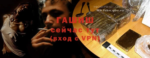кокаин перу Белокуриха