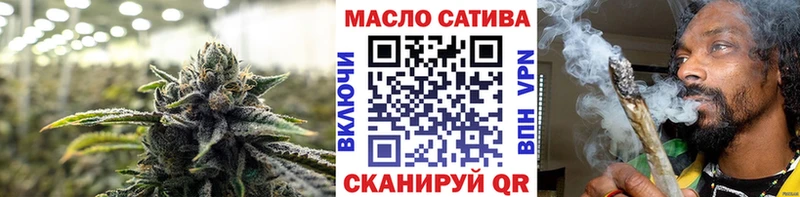 Дистиллят ТГК вейп  сколько стоит  Октябрьский 